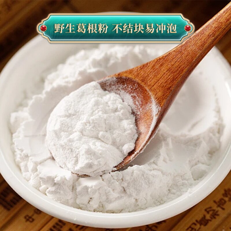 1750670075194965.jpg 微信圖片_20250411105412.jpg