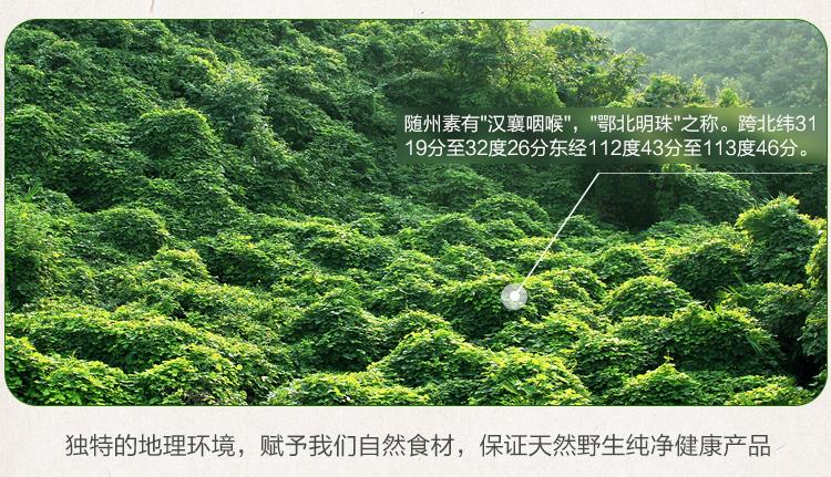 1764750882447041.jpg 詳情頁(yè)2.jpg