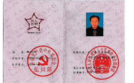 你所關(guān)注的一些關(guān)于葛粉的問題，看看業(yè)內(nèi)行家怎么說