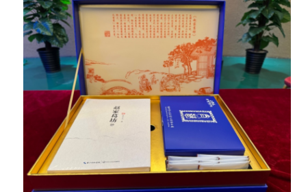 太葛禮贊：一株葛根的千年修行，致每一位追尋生命平衡的您